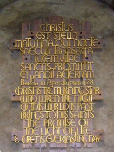 Bede's Prayer