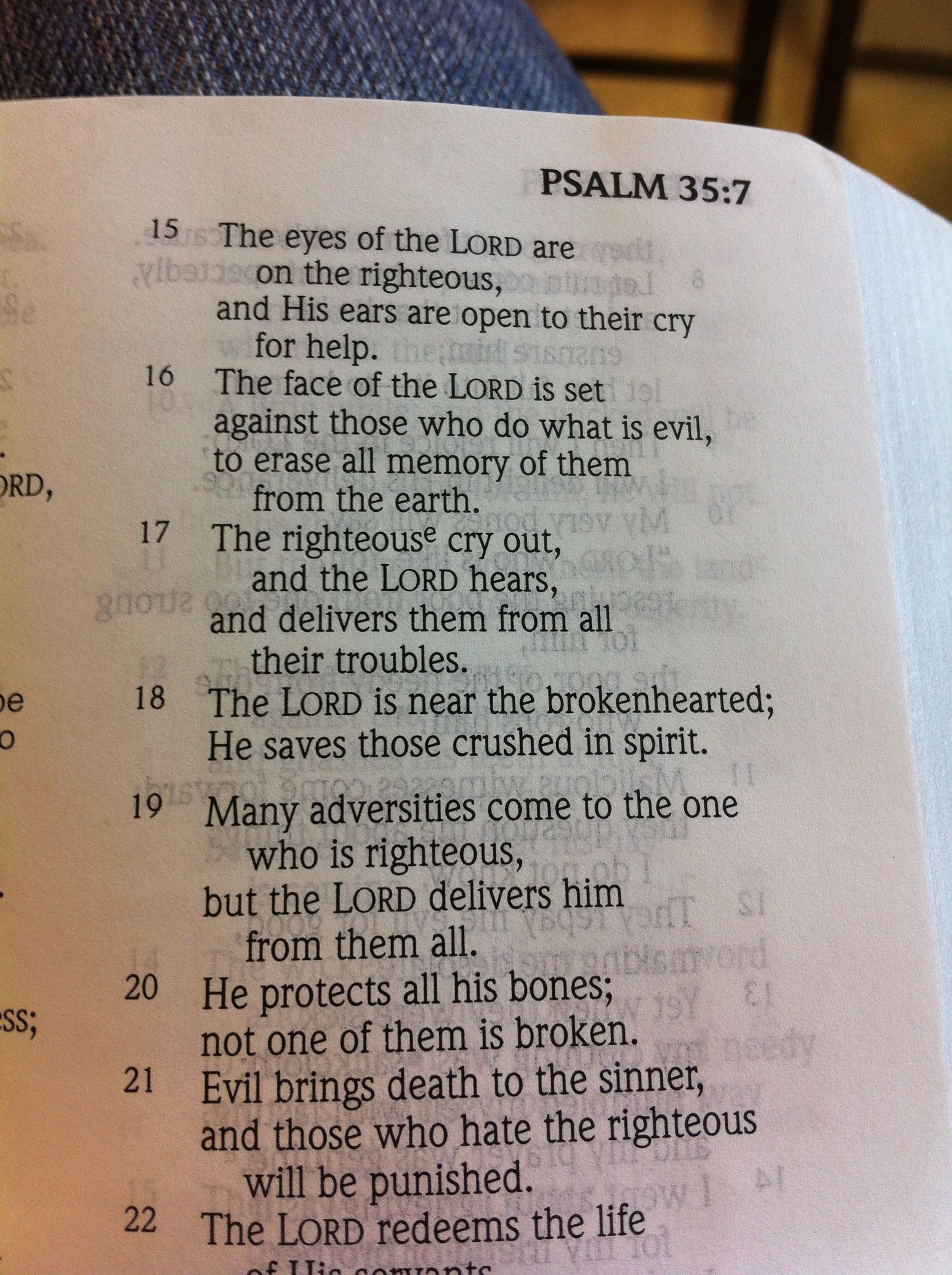 Псалом 7 читать
